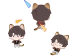 Catlebteaser