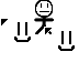 stick dudesteaser