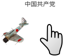 randomteaser