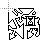 appstart.cur Preview