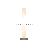 Minecraft End Rod - Text Select.cur Preview