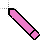 kirby cursor handwriting.cur Preview