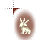 two-head-hare.cur Preview