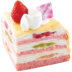 Strawberry Mile Crepe.ico Preview