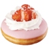 Strawberry Fluff Donut.ico Preview