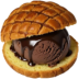 Chocolate Ice Cream Pan.ico Preview